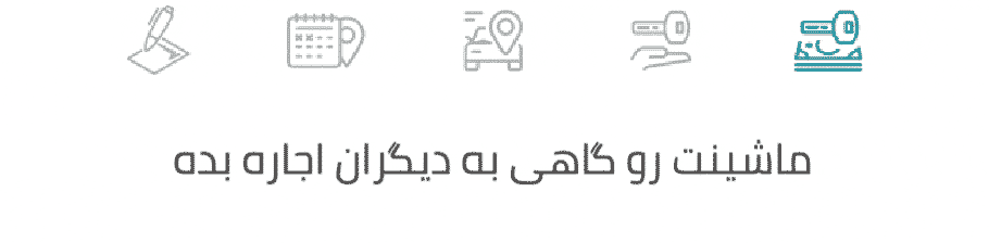 asset9